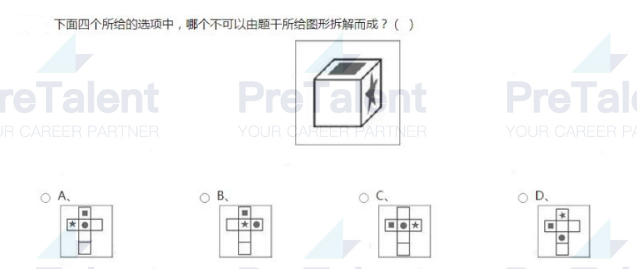 broken image